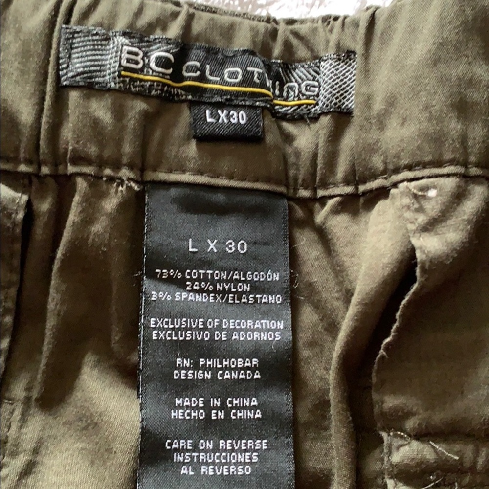 Active pants